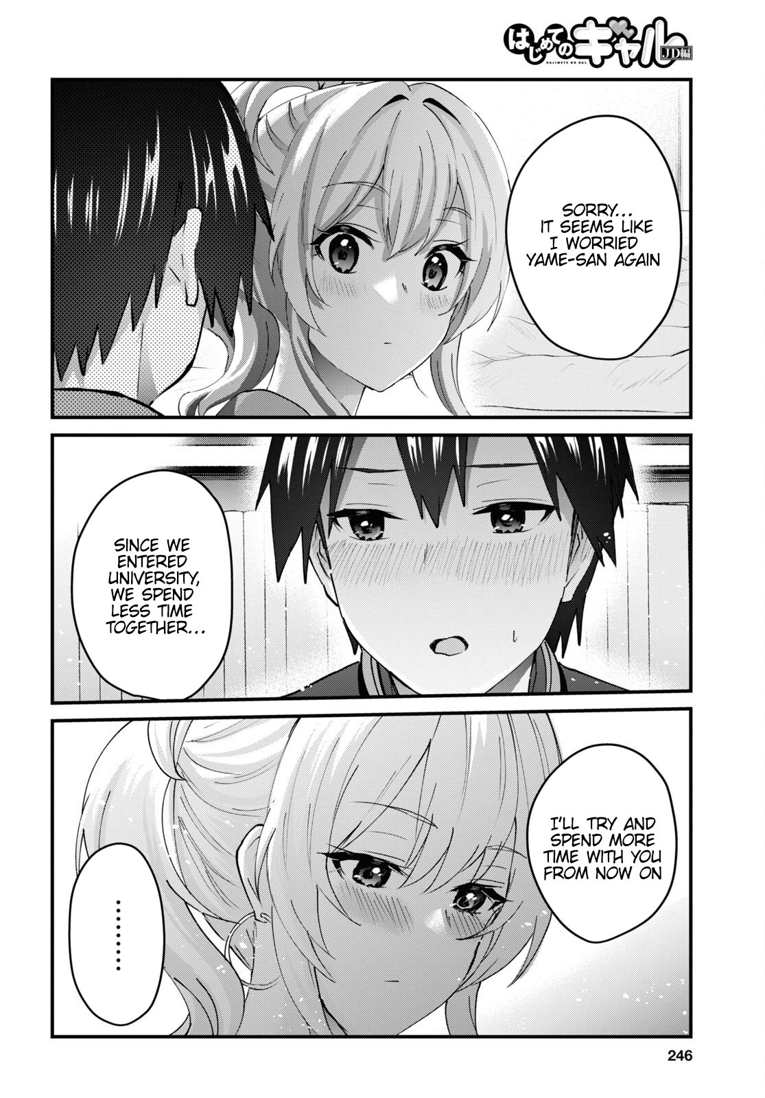 Hajimete no Gal Chapter 146 page