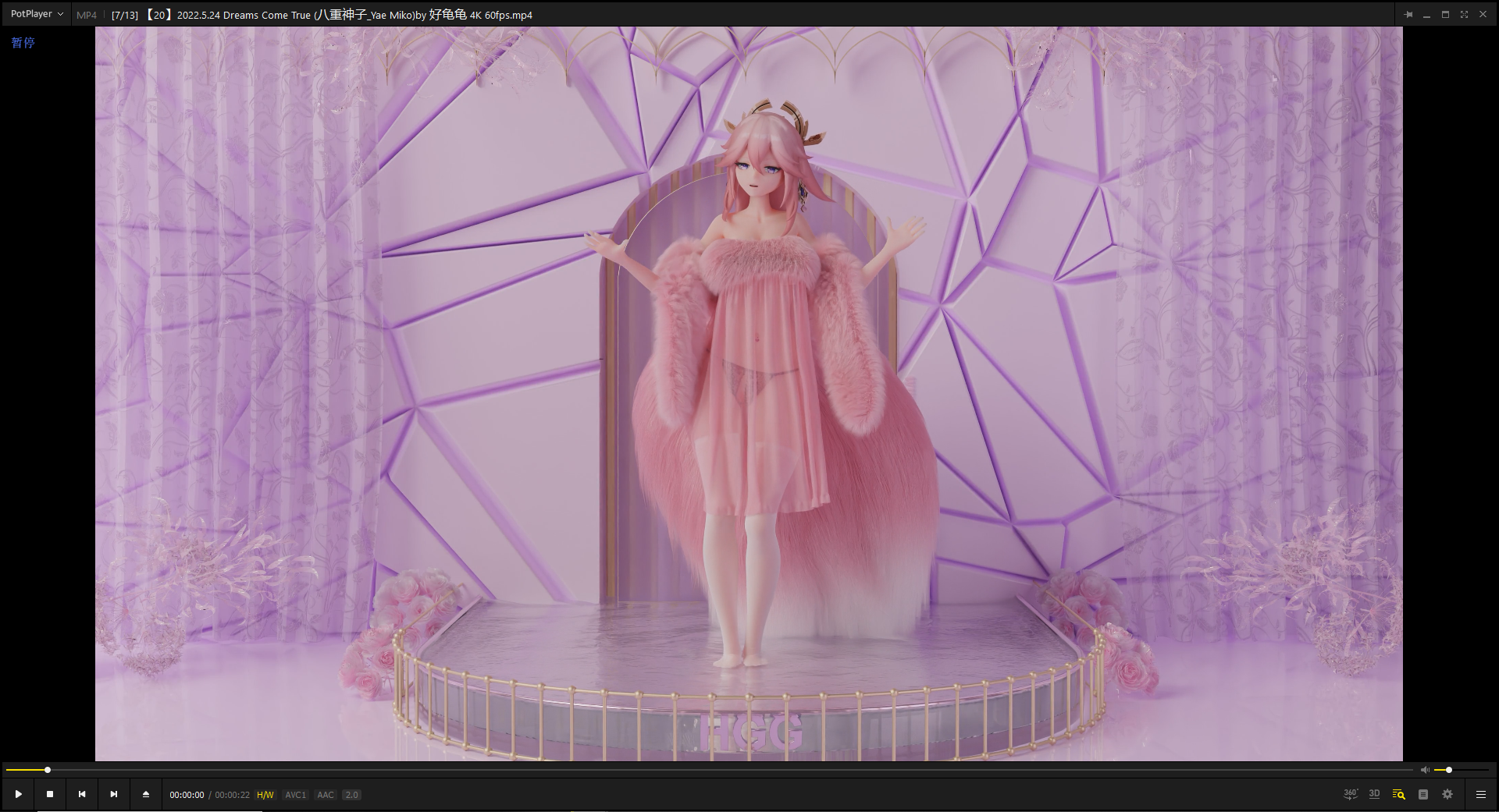 [MMD/合集]自购好龟龟大佬合集15-24[百度盘/23V-15.4G]