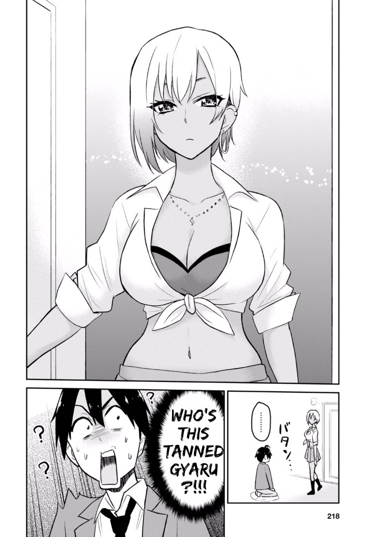 Hajimete no Gal Chapter 14 page