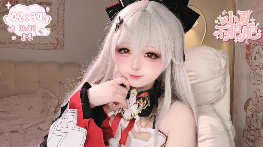 COS 16