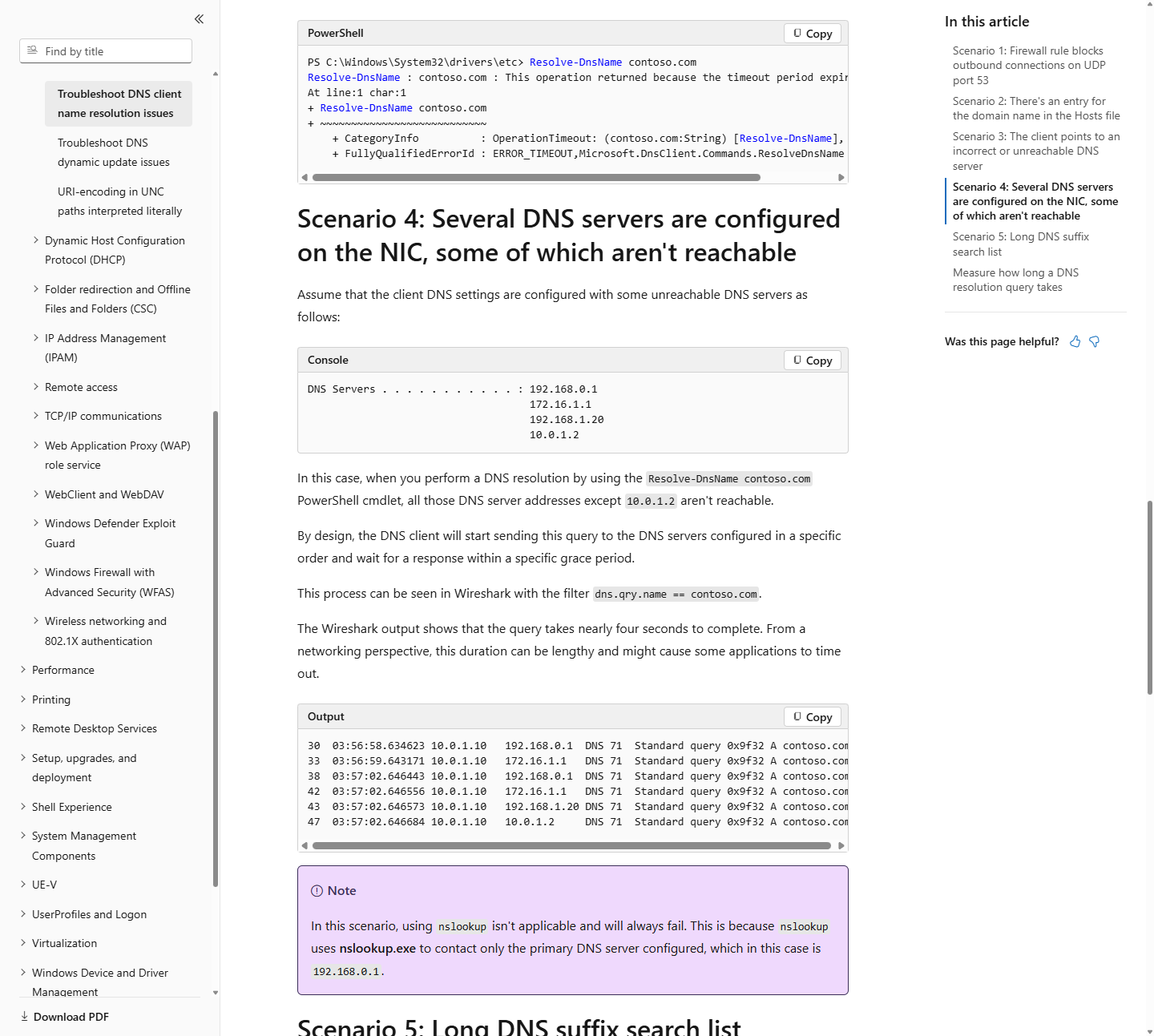 여러 DNS 서버 환경에서 nslookup 결과 해석의 한계를 설명한 Microsoft 문서