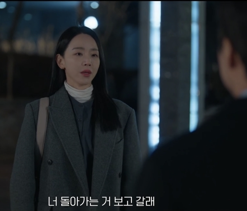 은밀한 감사 11화 줄거리 흐름 해무 감사실 스캔들, 매각 위기, 주인아의 선택과 반격 엔딩 장면 이미지 4