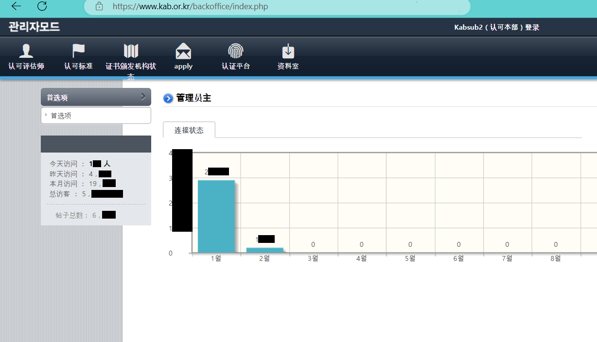 493bd67a-722c-413a-b859-6c184568867f