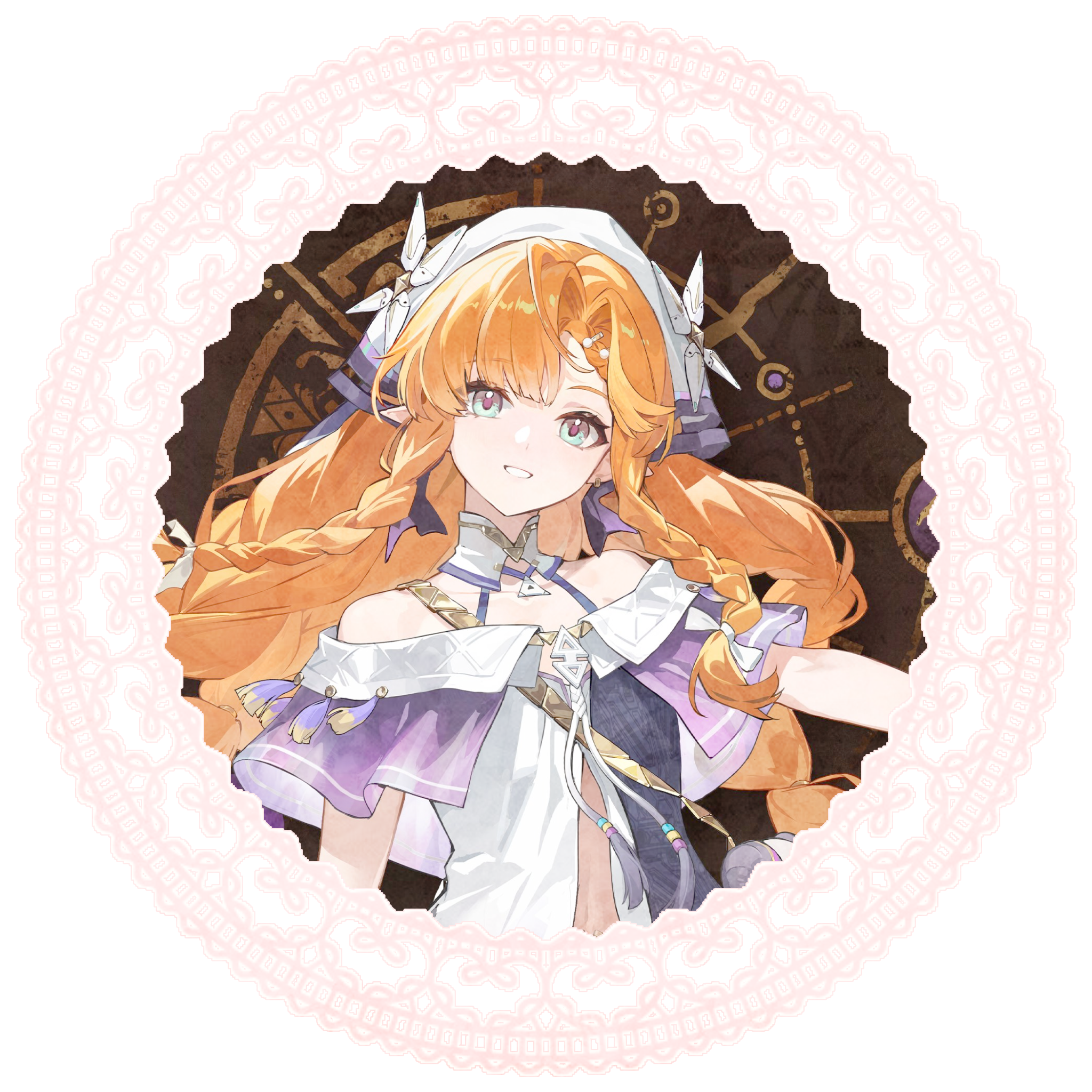 sigrika
