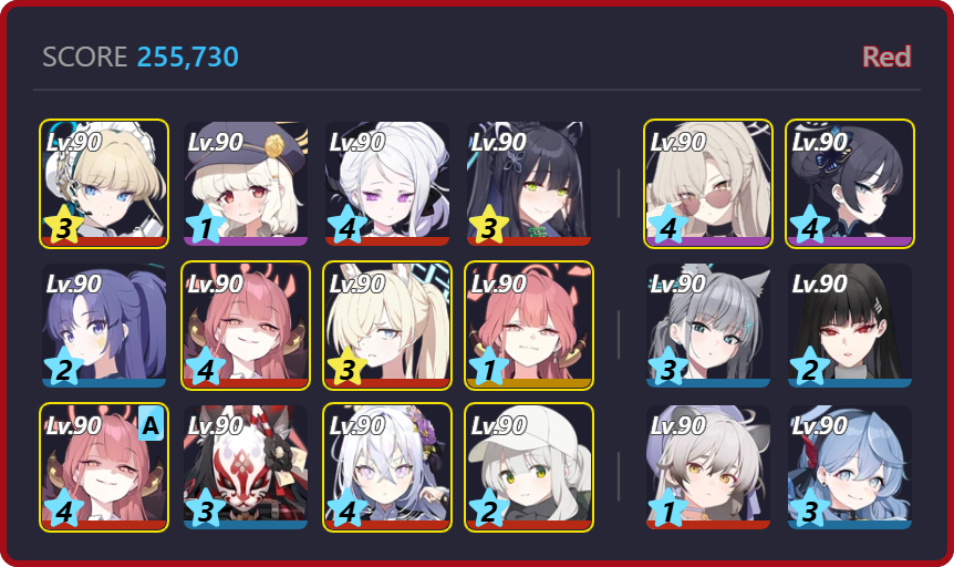 255,730 | Your JFD tryhard pause spam clear sir