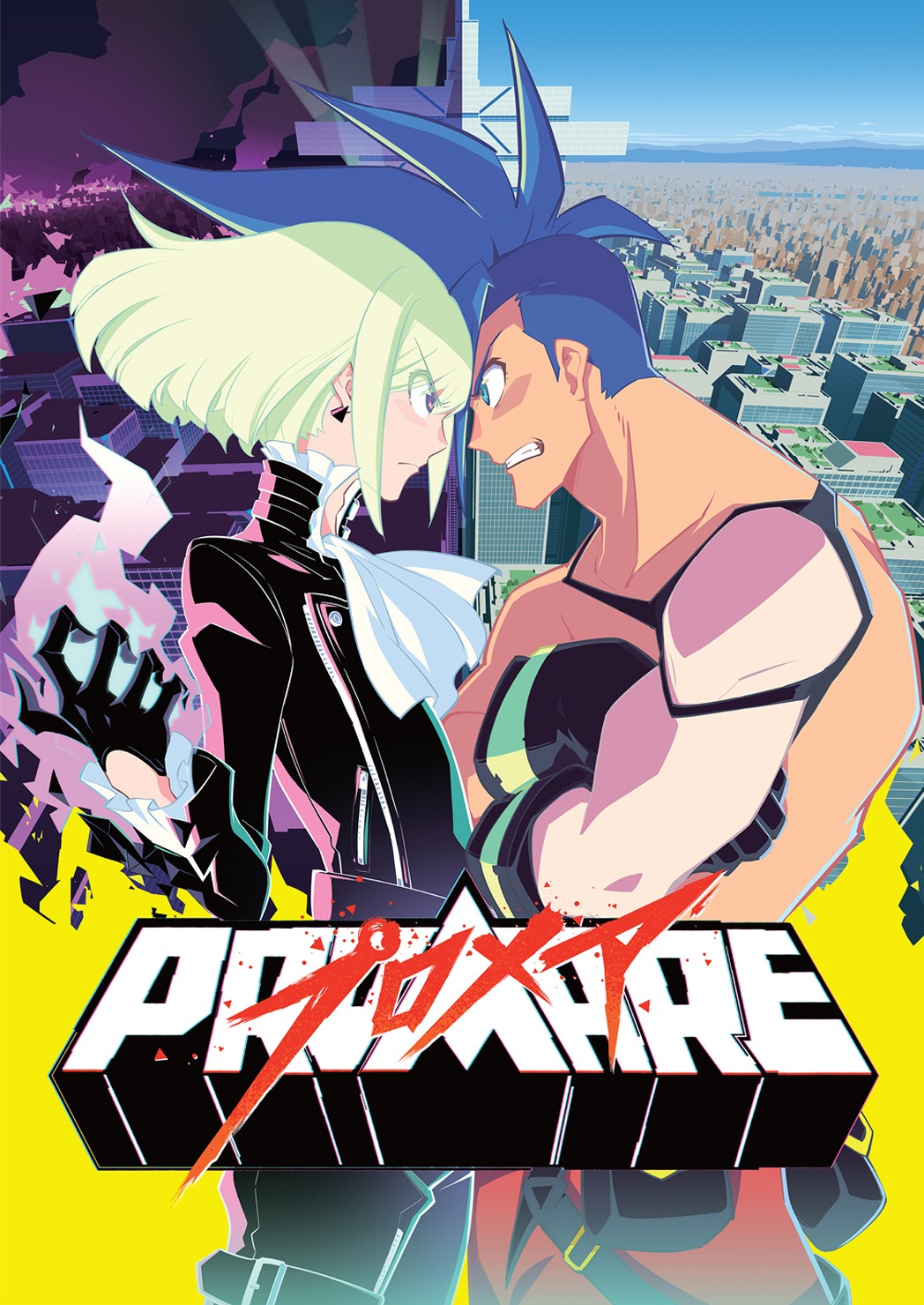 promare