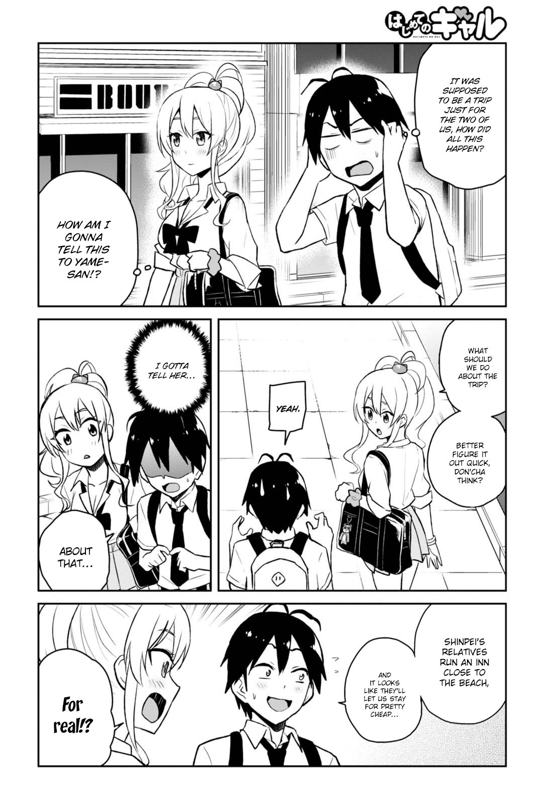 Hajimete no Gal Chapter 40 page