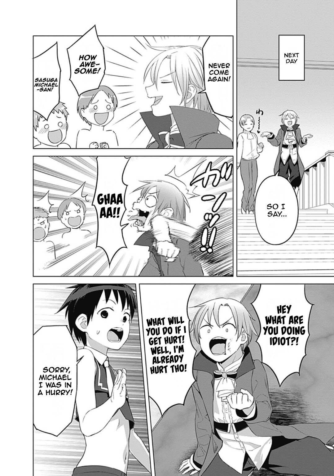 Valhalla Otintin-kan Chapter 22 page