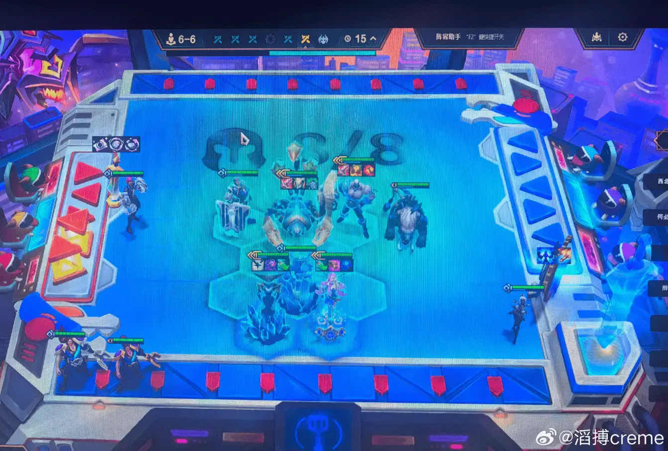 [戰棋] 3/4小奶油微博 - 英雄聯盟 - PTT.BEST 批踢踢爆文