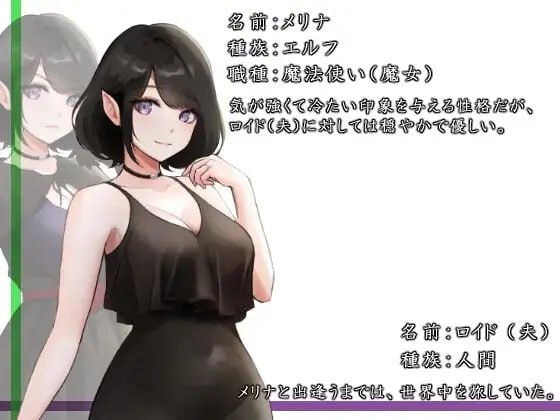 第 2 项