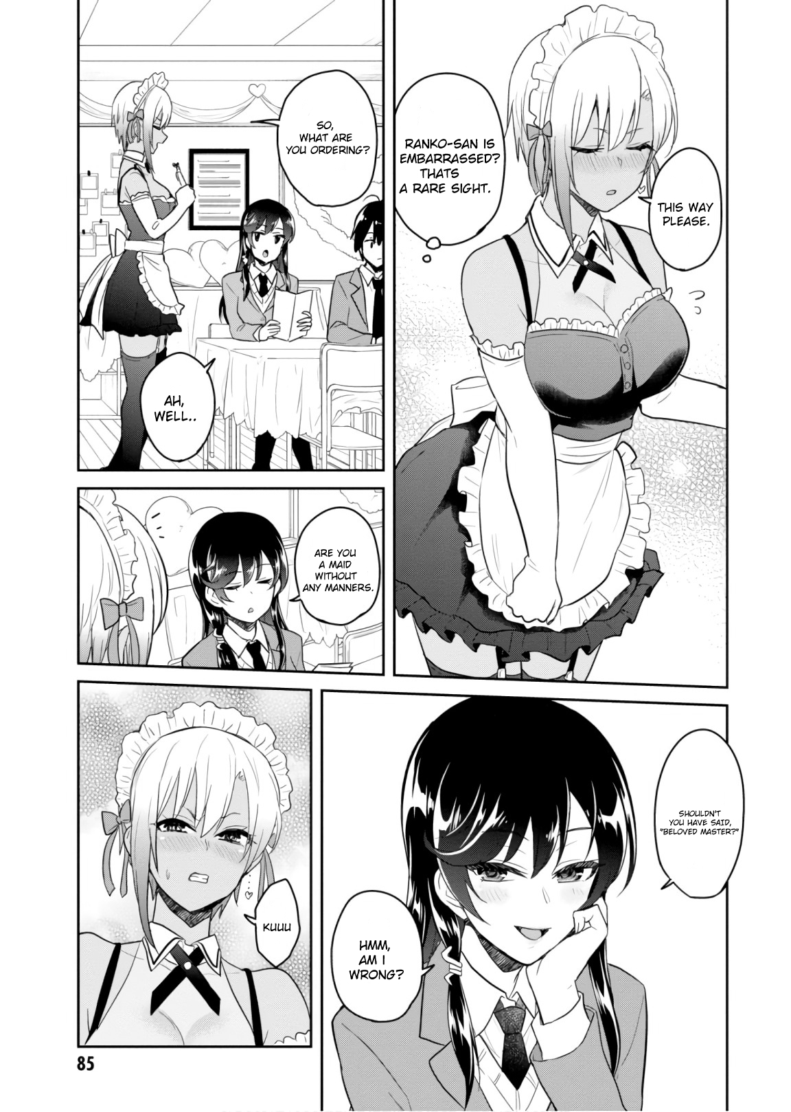 Hajimete no Gal Chapter 72 page