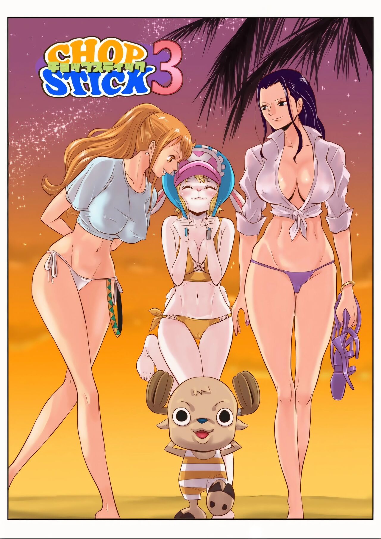 Chop Stick 3 – Oukuko (One Piece) 2
