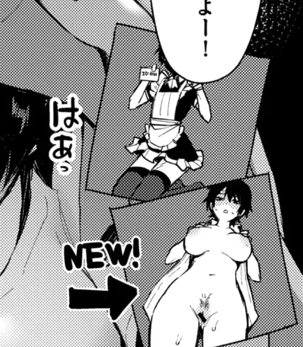 Character description image
