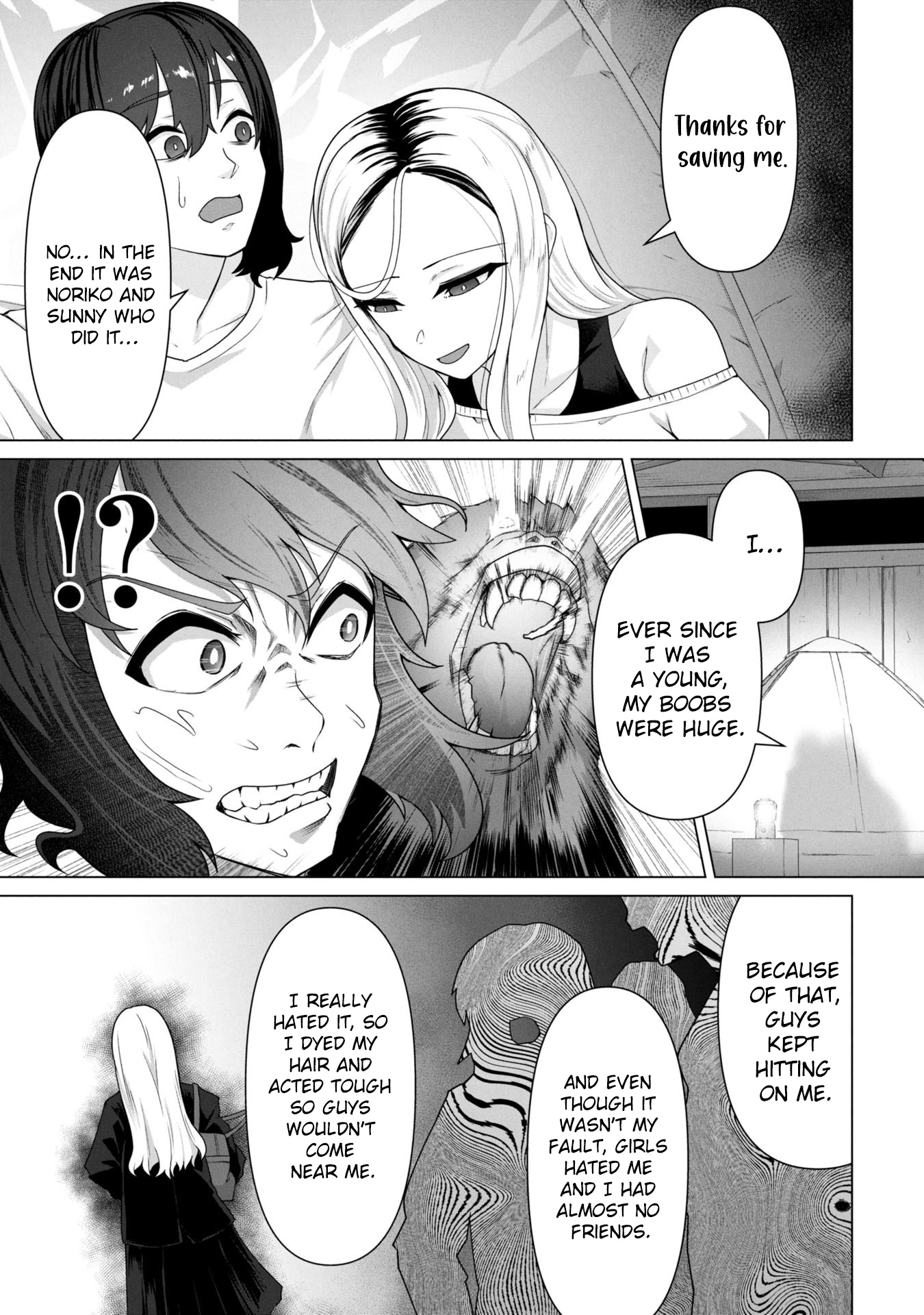 Ore no Vaccine dake ga Zombie shita Sekai wo Sukueru Chapter 12 page