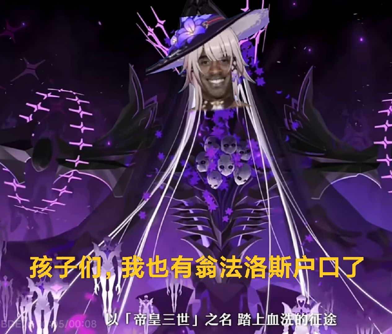Re: [鐵道] 千星紀遊PV 故事之外：第8場