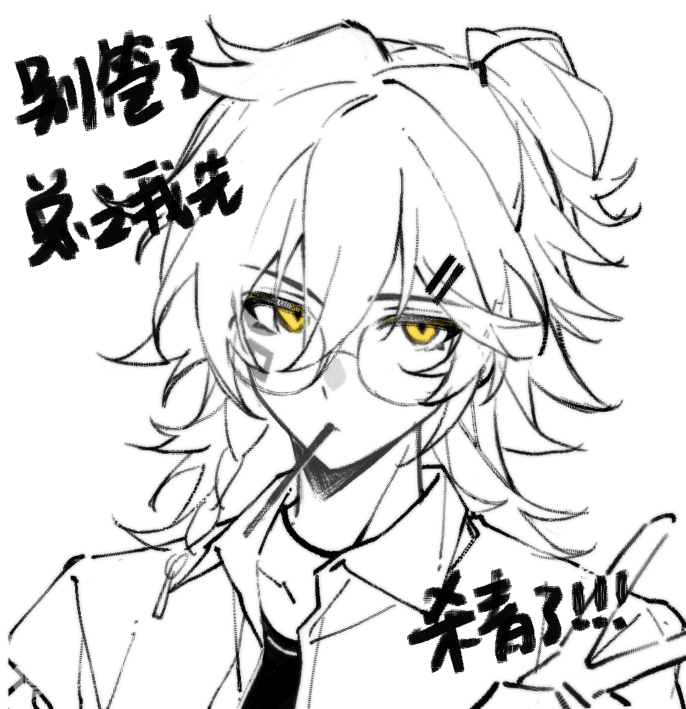 ac chawuciren411 lofter