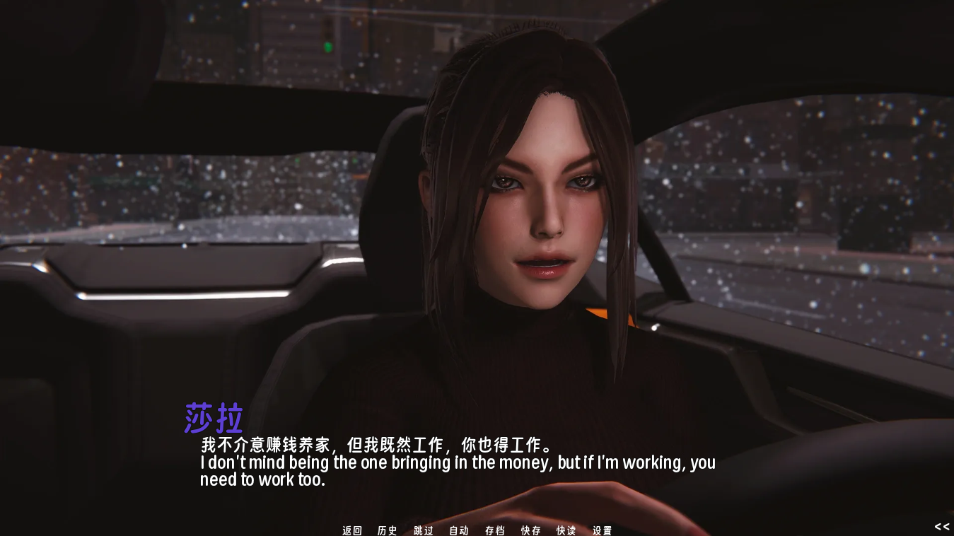 screenshot0040