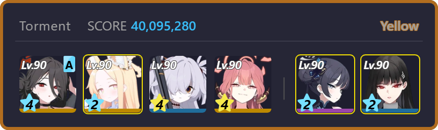 40,095,280 | canoe