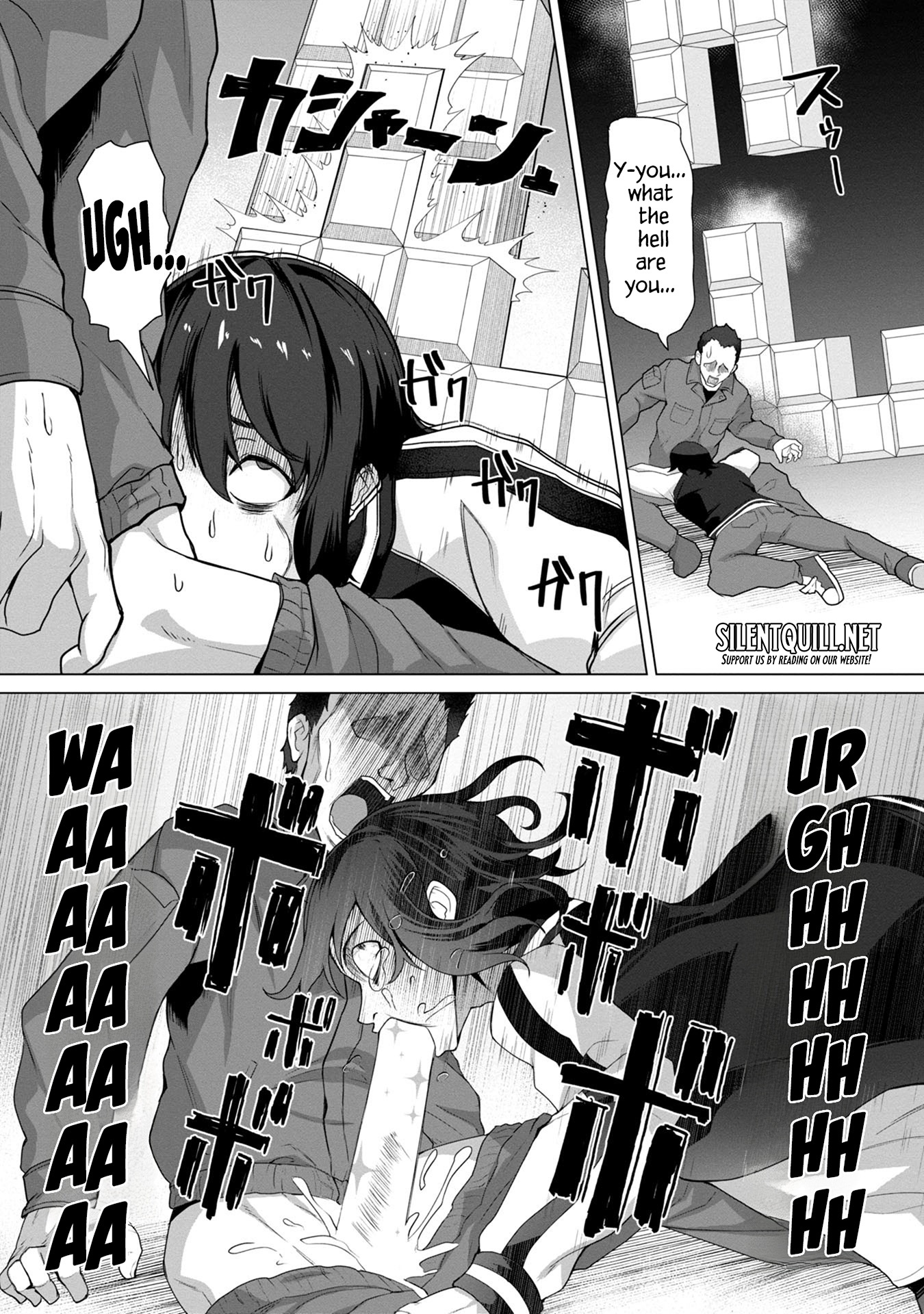 Ore no Vaccine dake ga Zombie shita Sekai wo Sukueru Chapter 8 page