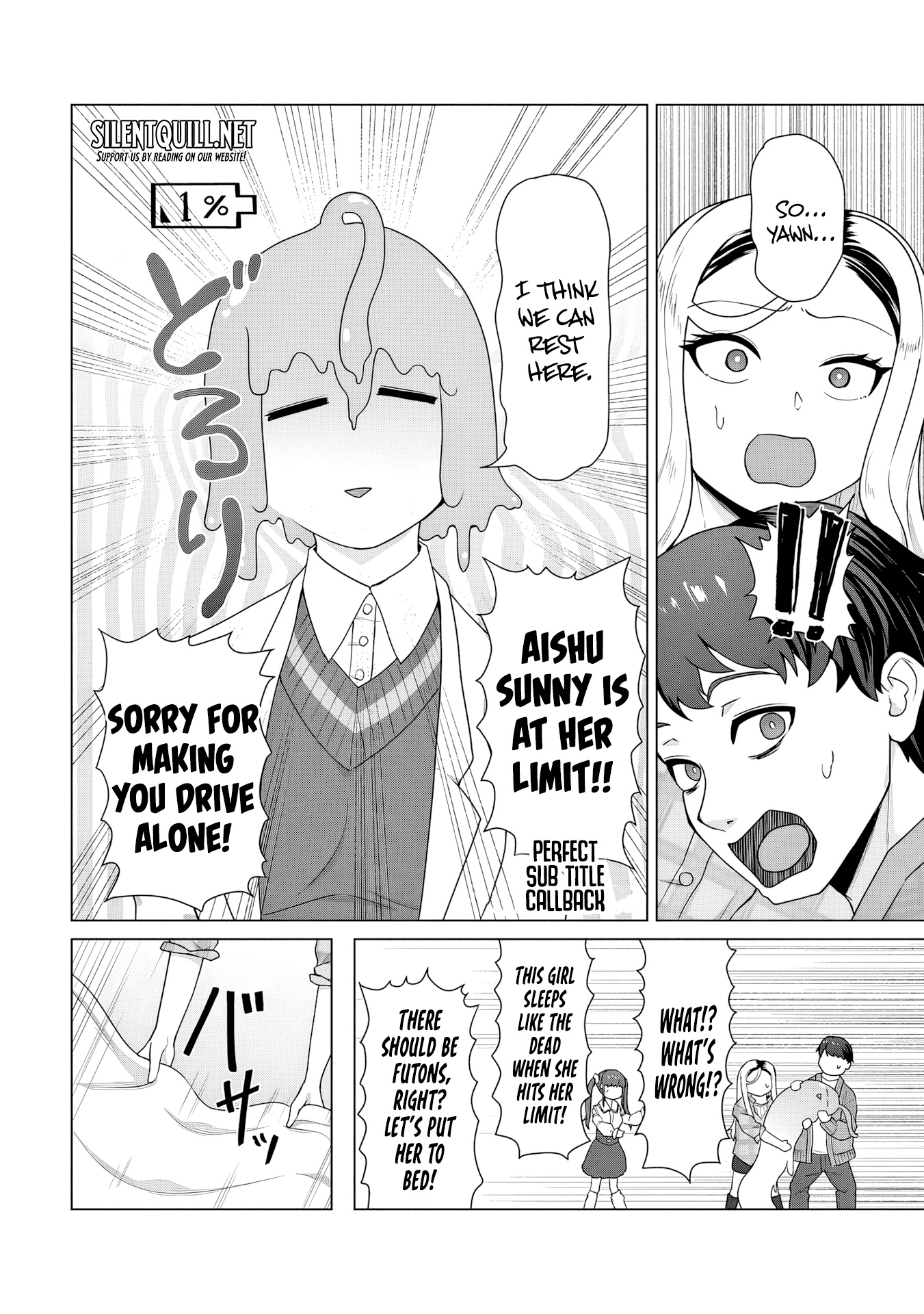 Ore no Vaccine dake ga Zombie shita Sekai wo Sukueru Chapter 22 page