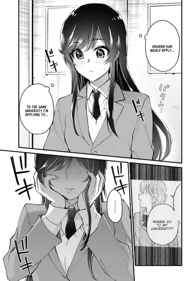 Hajimete no Gal Chapter 124 page