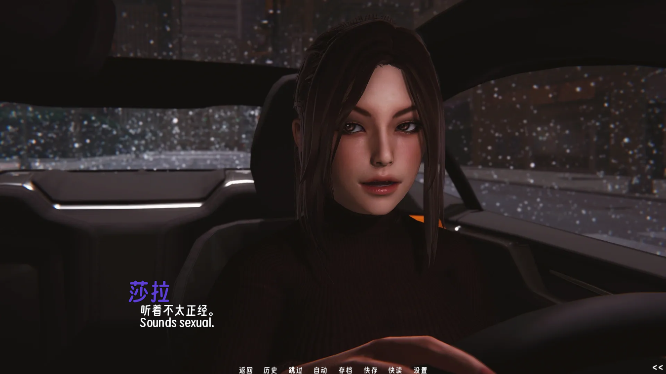 screenshot0031