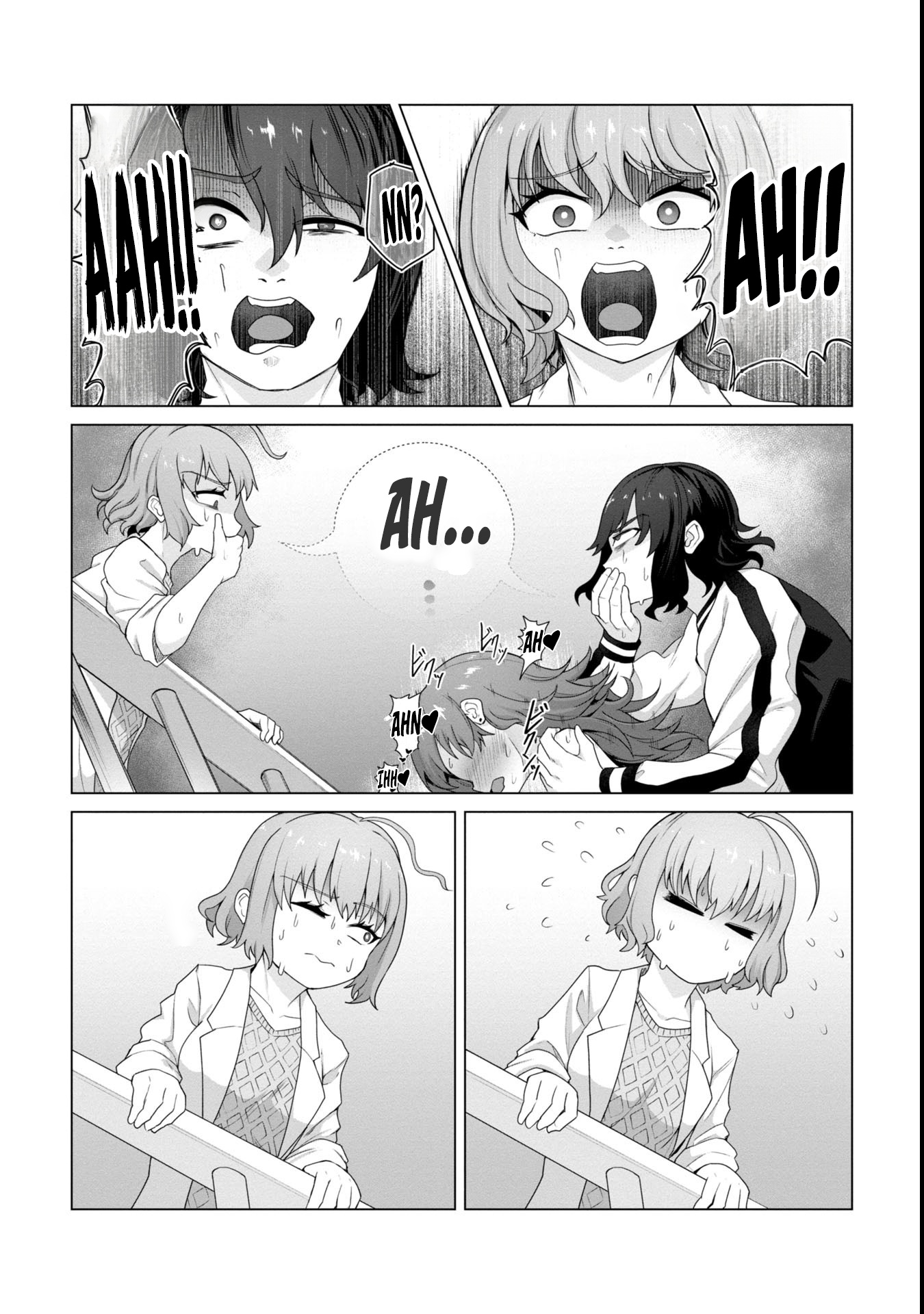 Ore no Vaccine dake ga Zombie shita Sekai wo Sukueru Chapter 12 page