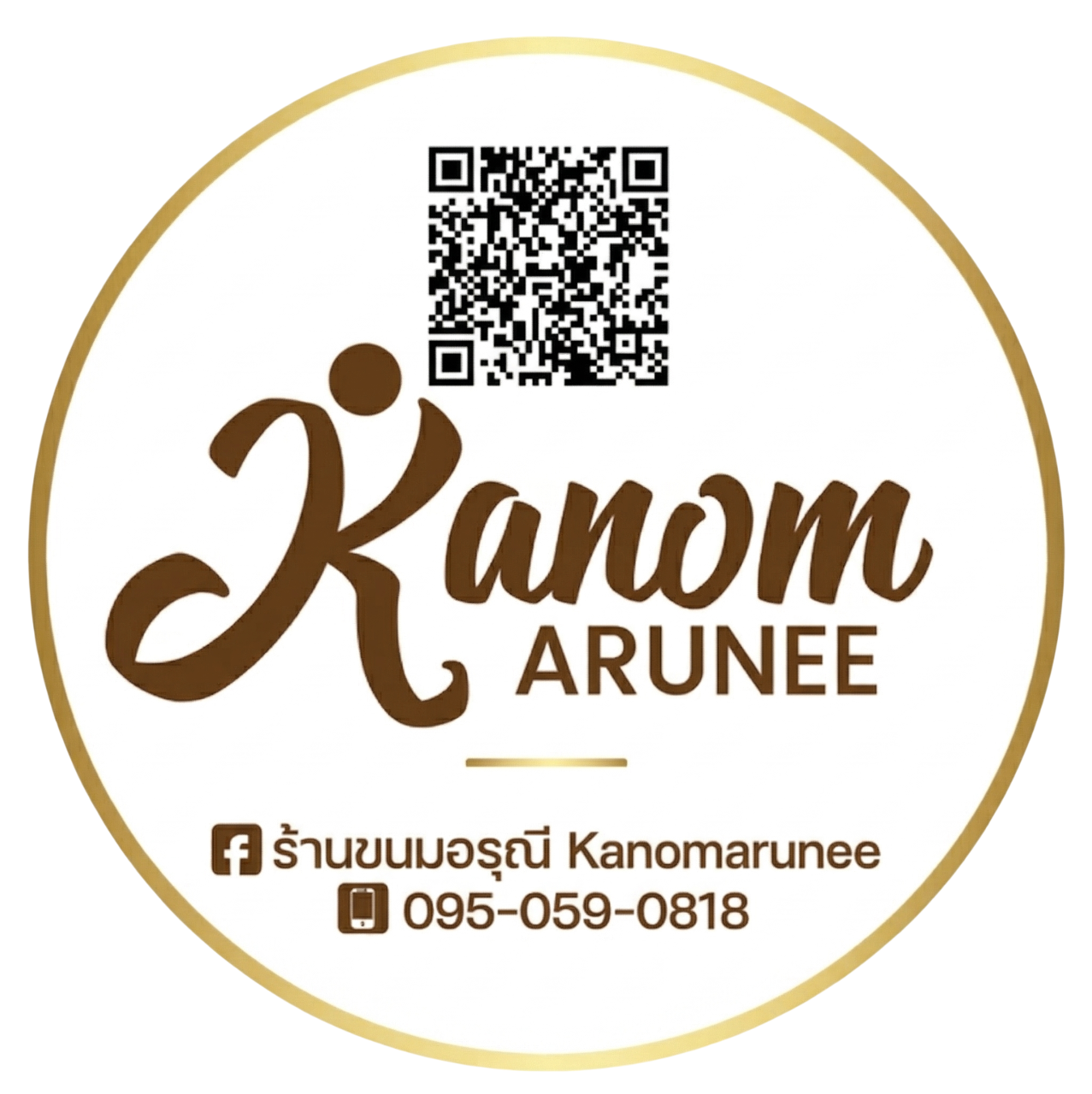 Logo of KANOMARUNEE