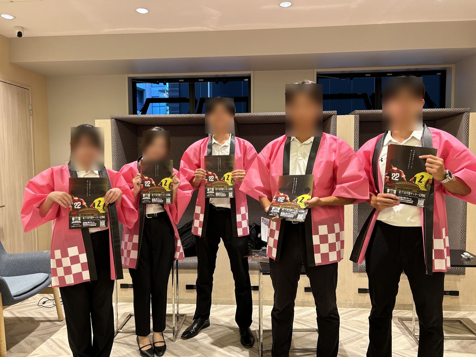 お手伝いいただいた慶応大学の学生のみなさん