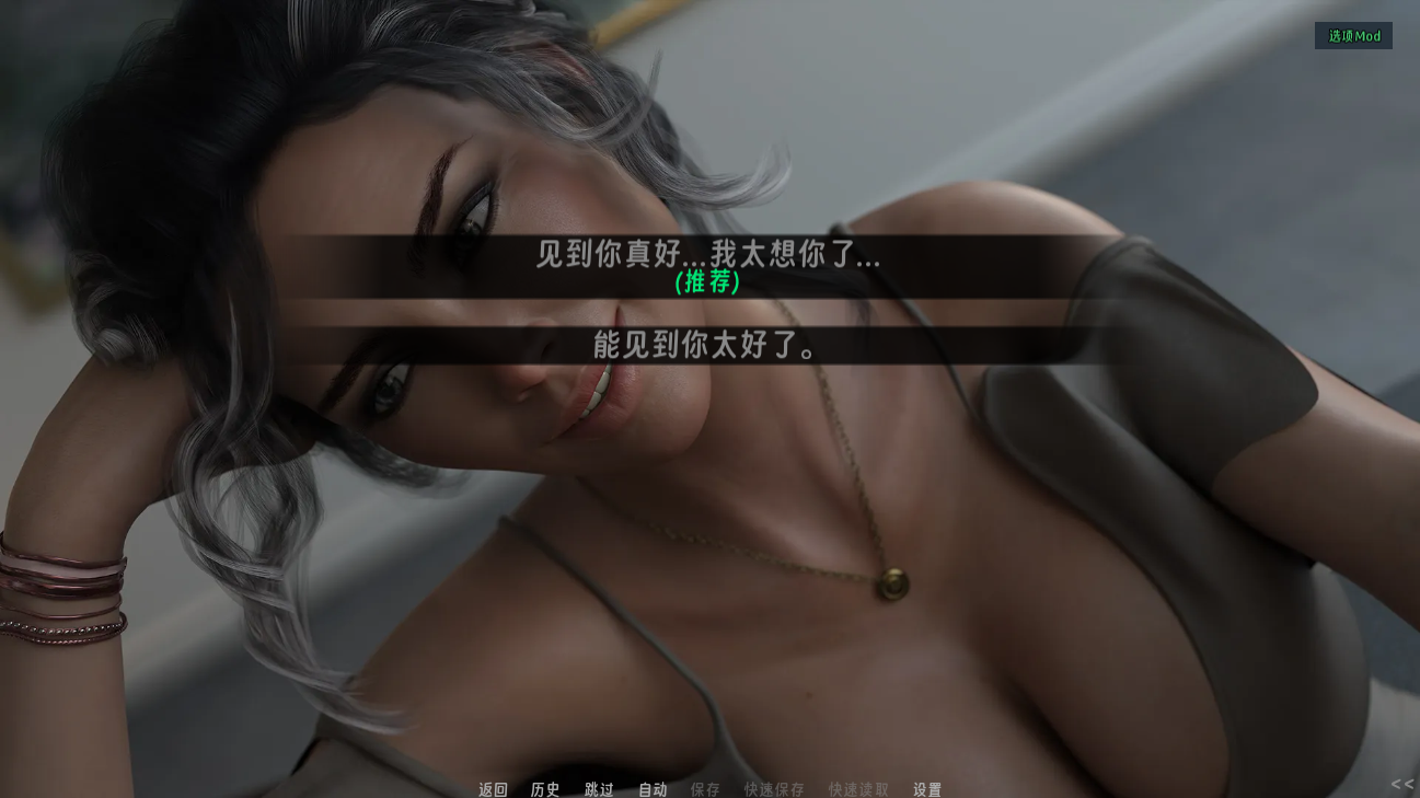 screenshot0033