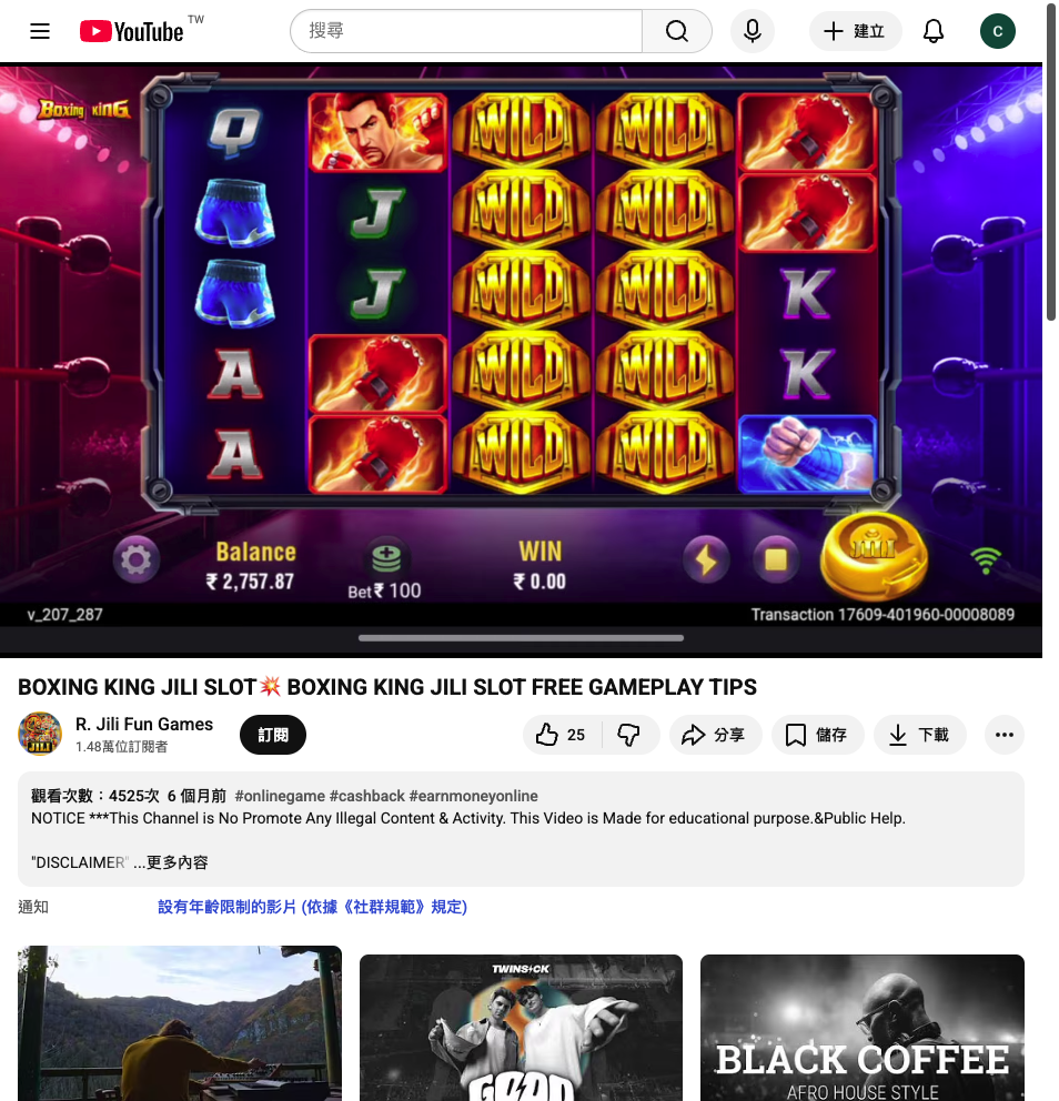Boxing King JILI Slot big win moment