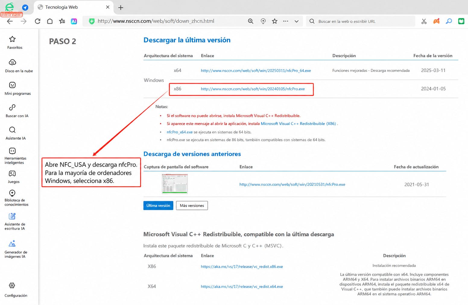 Paso 2: descargar el software nfcPro