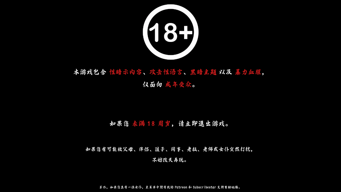 screenshot0001.png