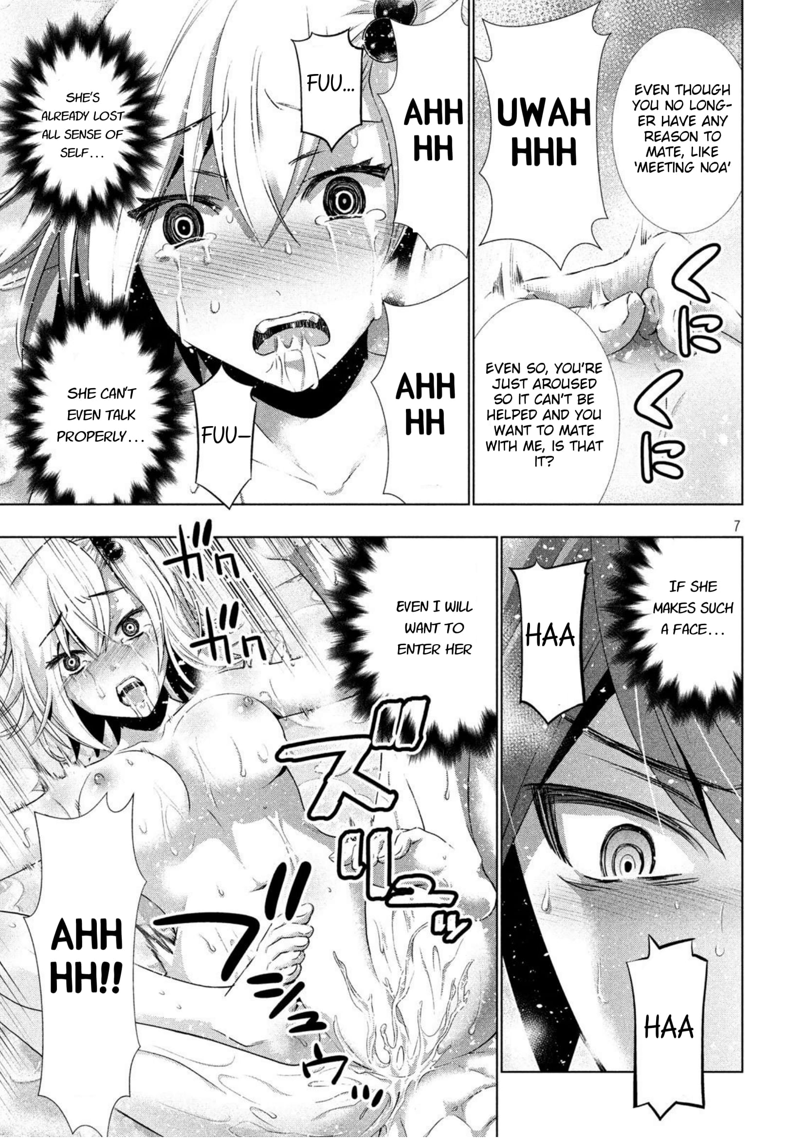 Parallel Paradise Chapter 39 page