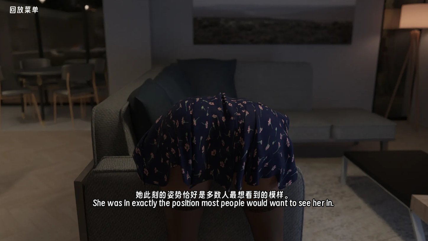 screenshot0008