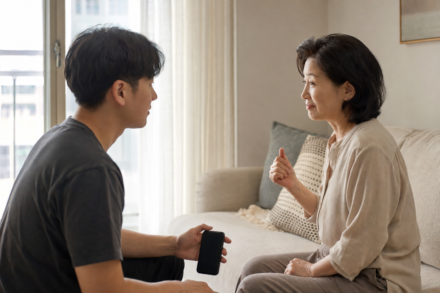 같은 세대 가족이 대표 응답을 완료했는지 확인하는 설명용 장면