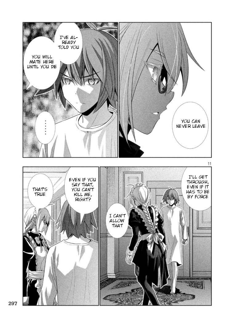 Parallel Paradise Chapter 64 page