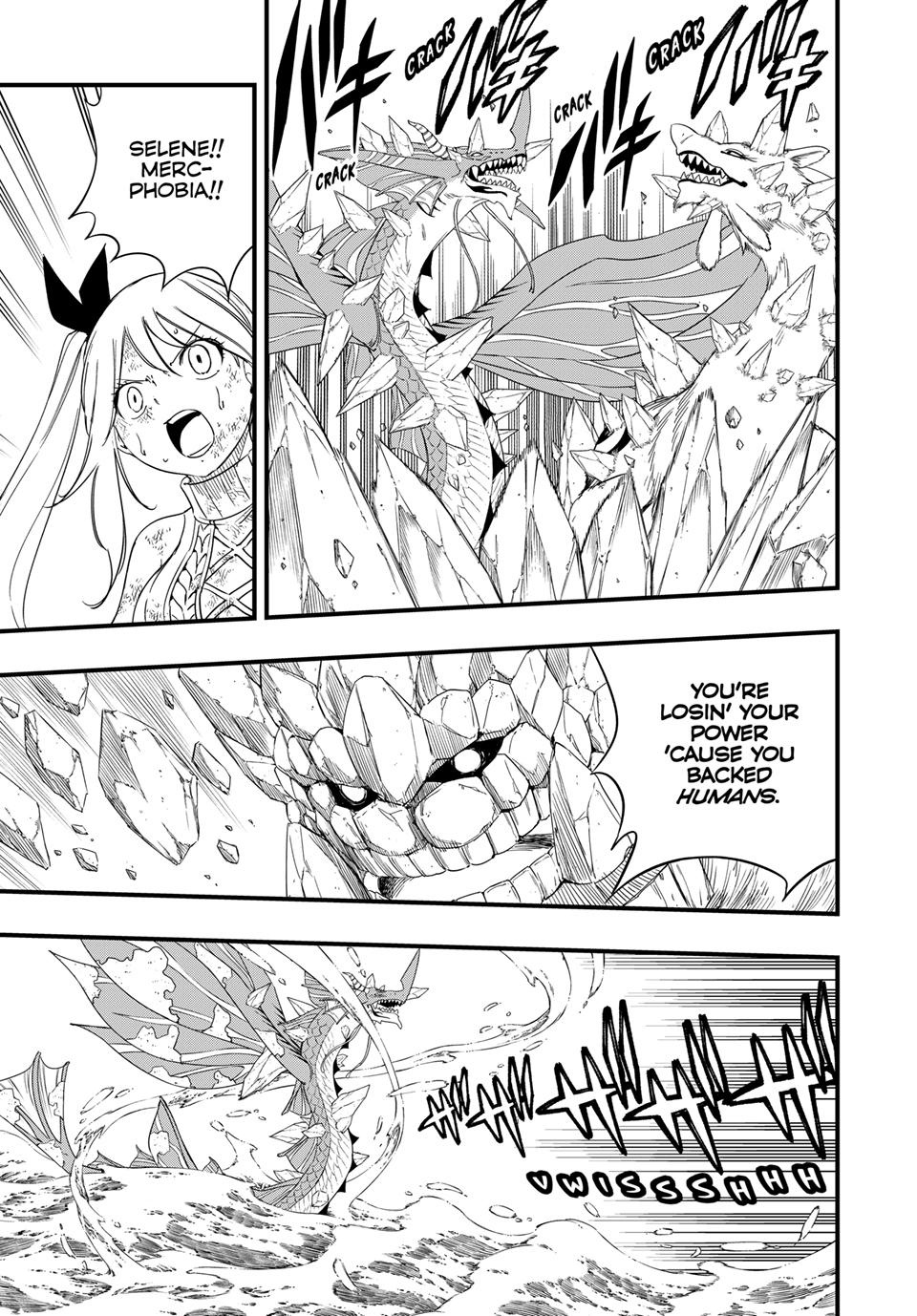 Fairy Tail: 100 Years Quest Chapter 215 - Page 5