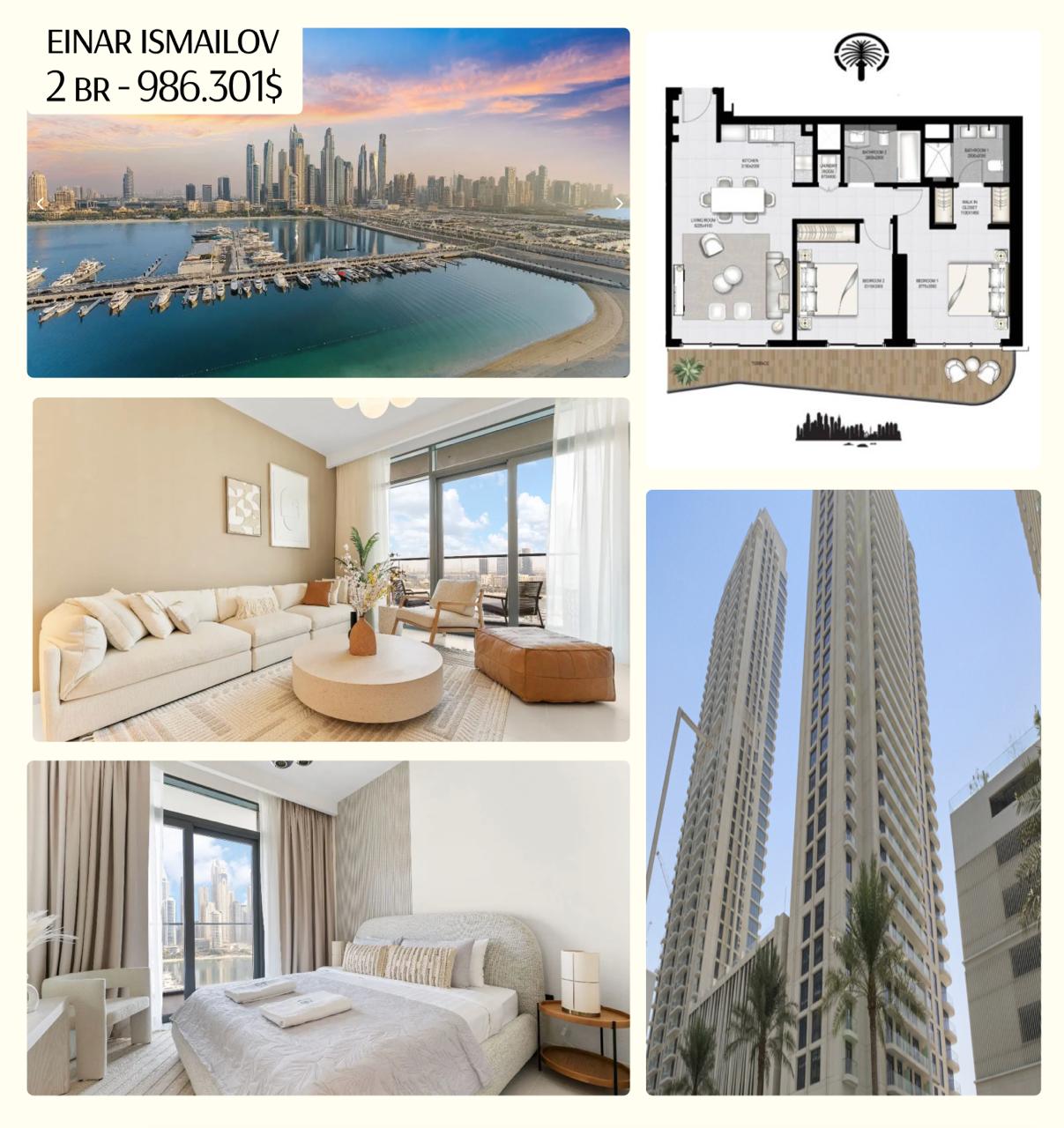 Marina Vista Tower 2
