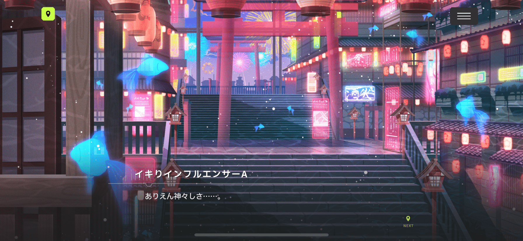 aura