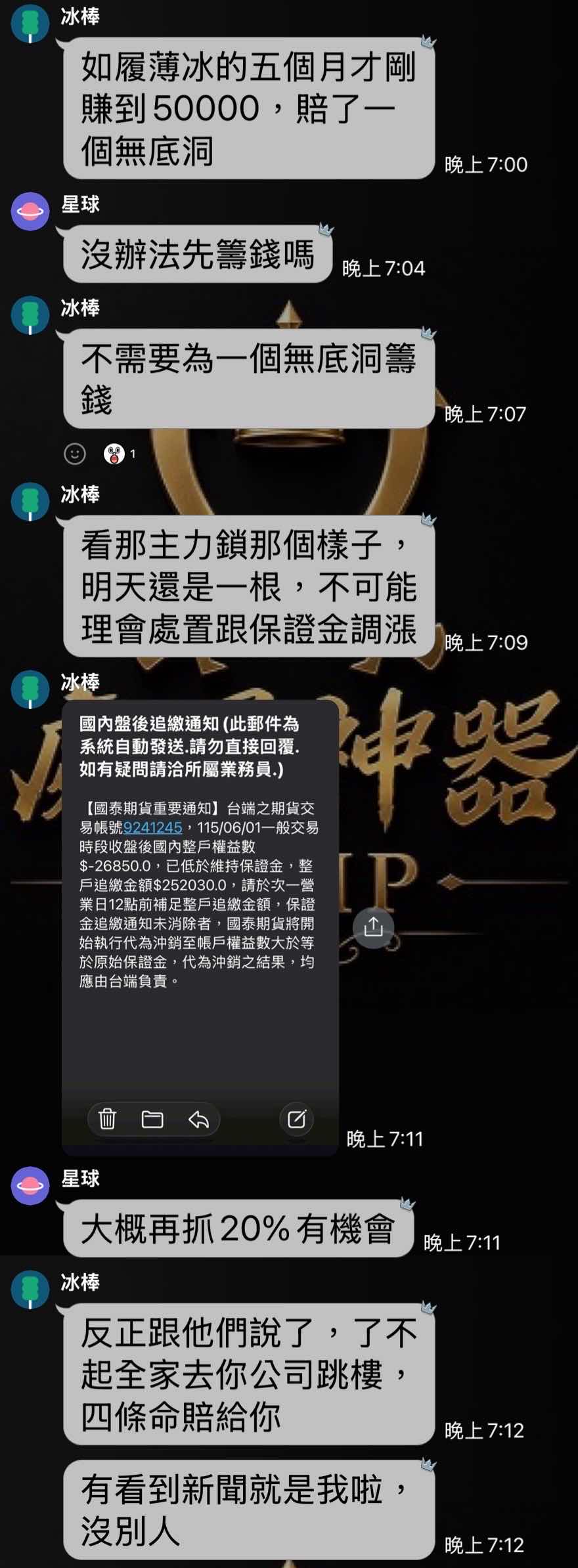 Re: [新聞] 房市熱度降溫…信用管制鬆綁？央行：韓 - 房屋 - PTT.BEST 批踢踢爆文 2