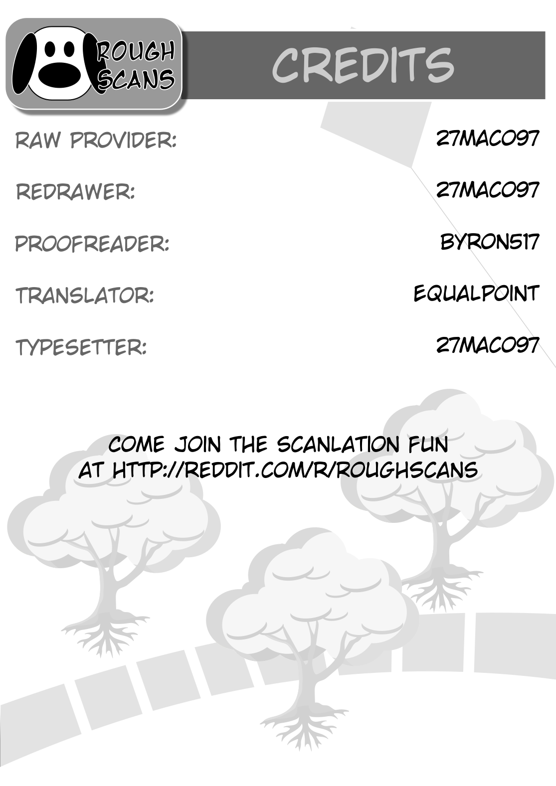 Hajimete no Gal Chapter 70 page