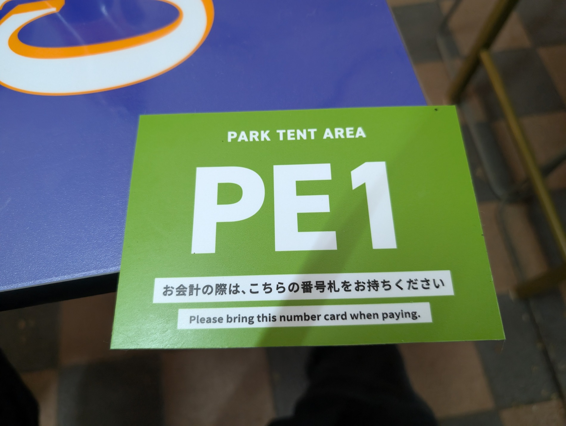 会場南側の会計カウンター