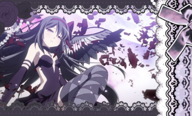 Site Header Banner