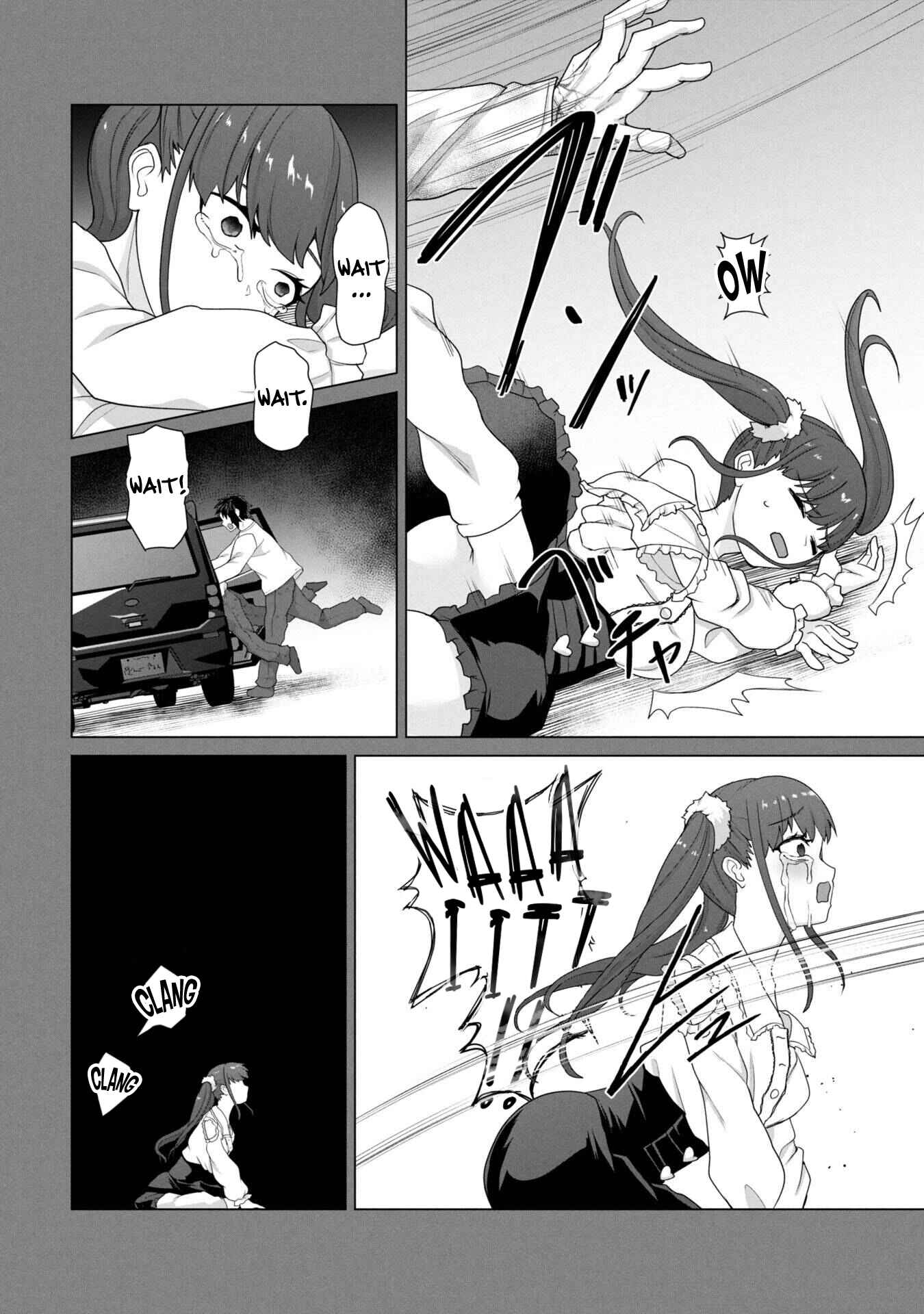 Ore no Vaccine dake ga Zombie shita Sekai wo Sukueru Chapter 26 page