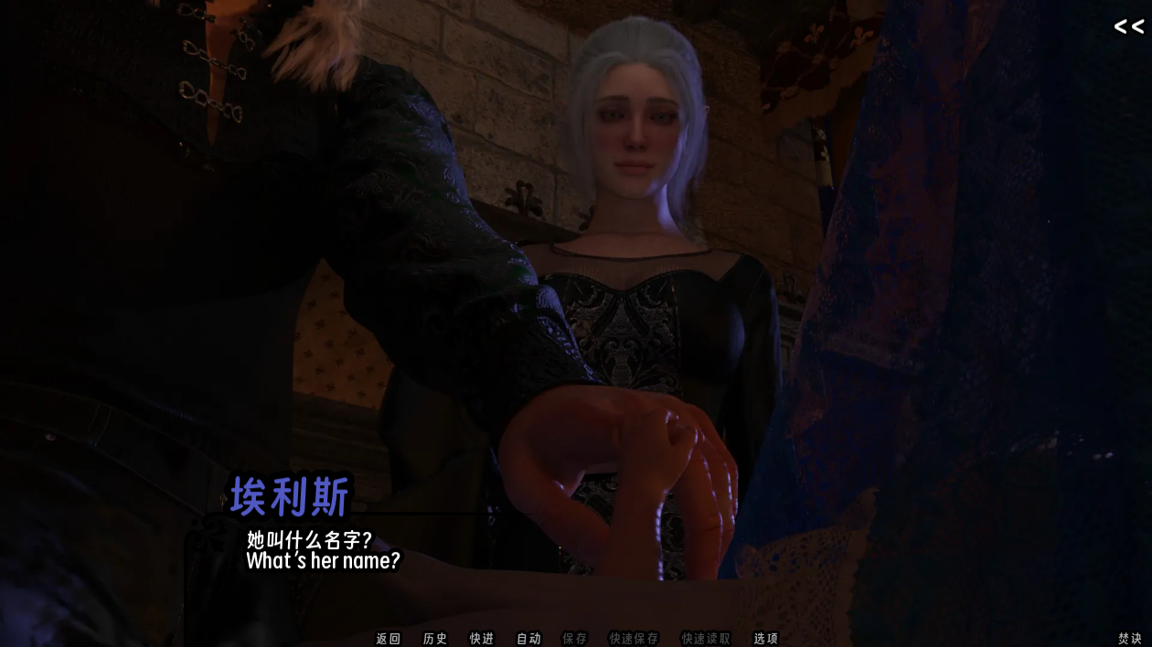 screenshot0121.png