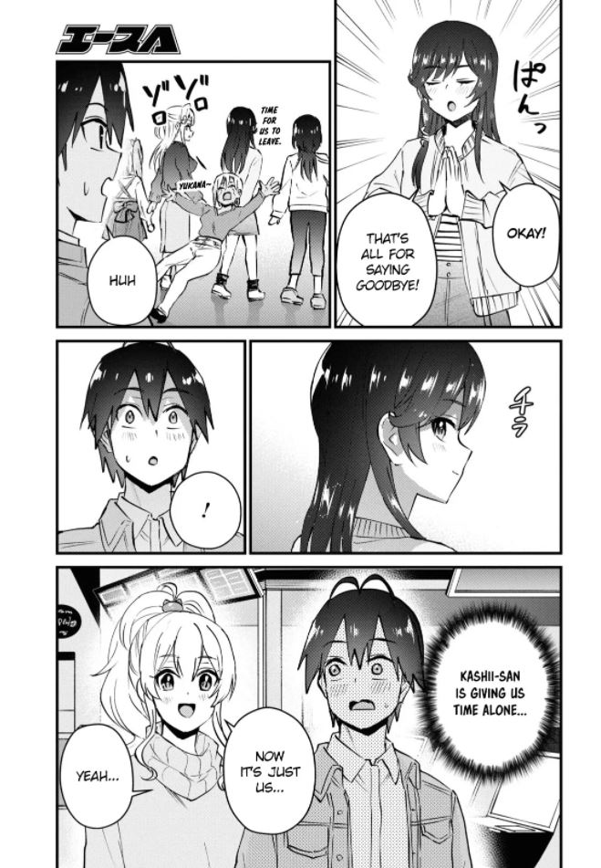 Hajimete no Gal Chapter 119 page
