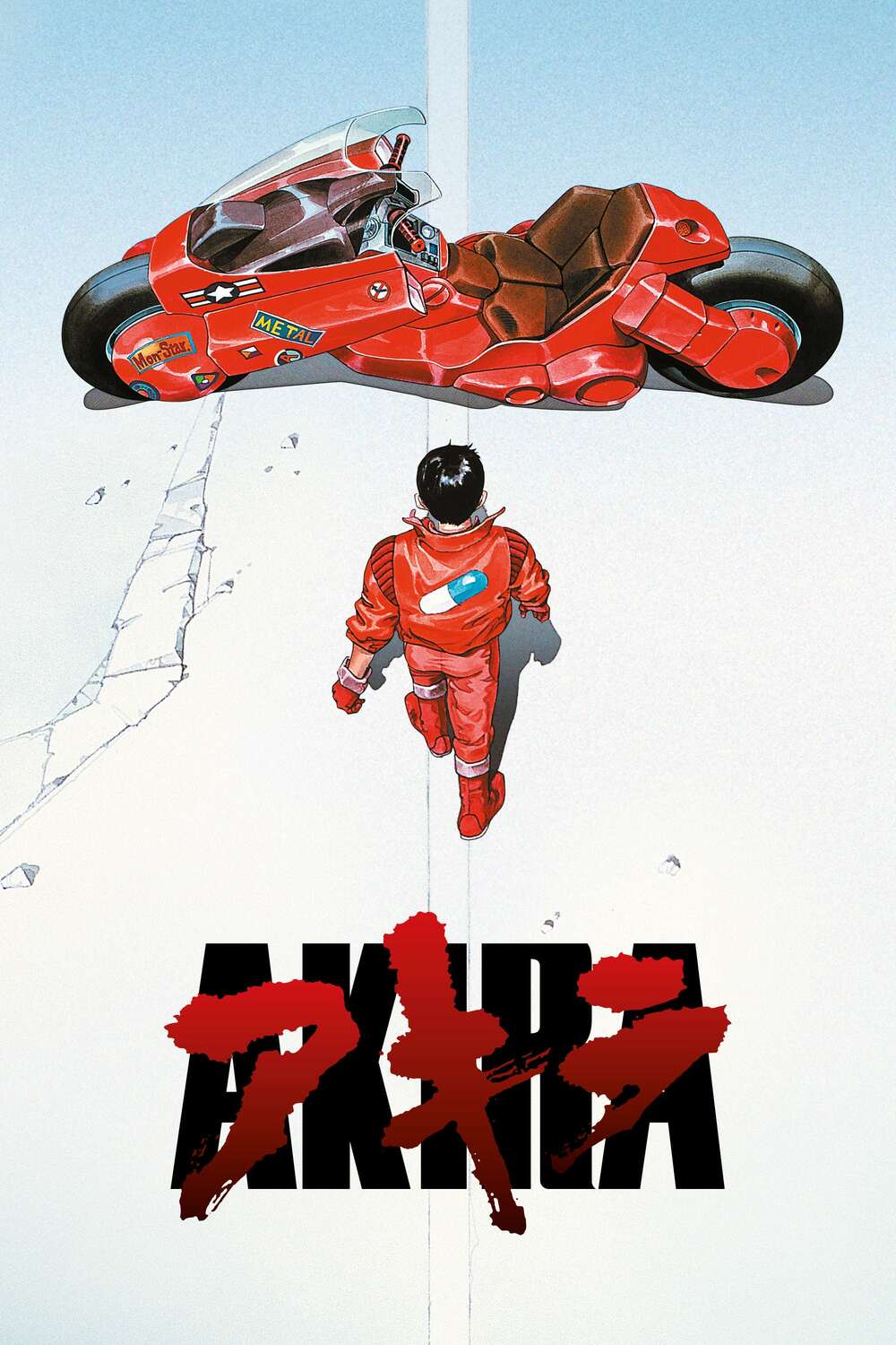 akira