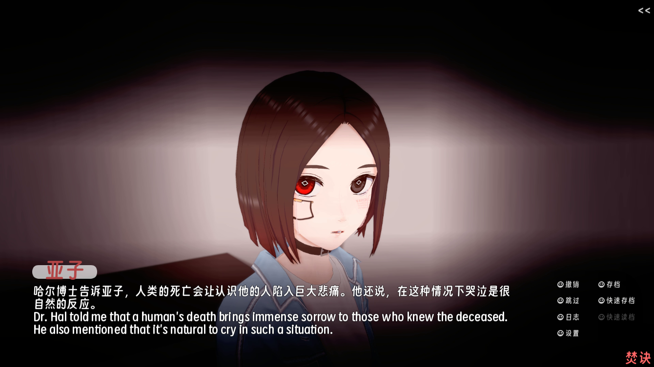 screenshot0043.png