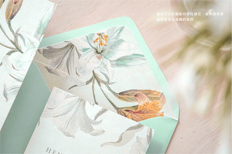 婚卡喜帖 - 杜鵑摯愛 商品圖5
